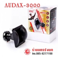 721-AUDAX AX-3000