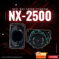 784- NX-2500 ลำโพงนอก