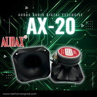 819 AUDAX AX-20 อินโดนีเซีย ลำโพงเสียงนอก